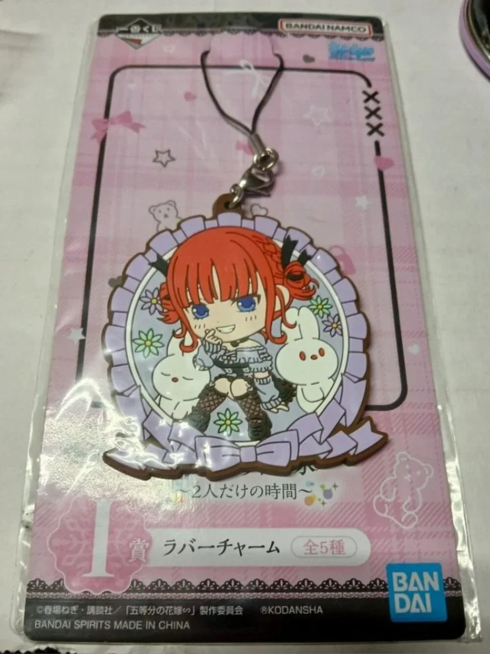 Quintessential Quintuplets Anime Lot Japan Pin Rubber Strap Keychain Art Board +